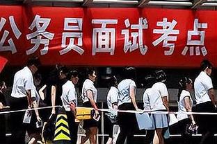 陈某在大连vs广州赛后冲入客队球迷区，拘留7日+禁足1年！